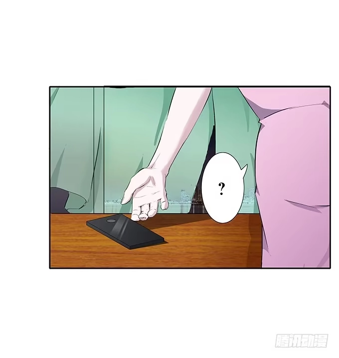 《唐门千金》第四十三话：四年前的离去 第3页