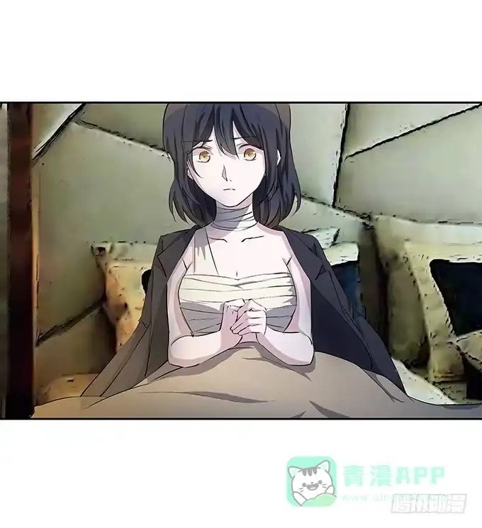 《唐门千金》第四十三话：四年前的离去 第11页