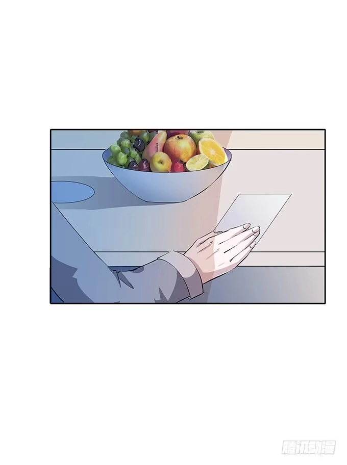 《唐门千金》第四十四话：必须振作起来 第27页