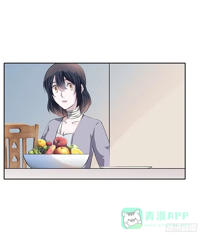 《唐门千金》第四十四话：必须振作起来 第26页