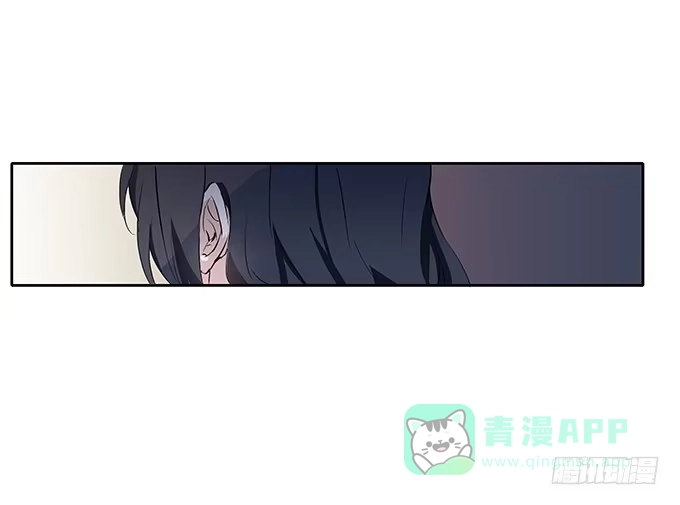 《唐门千金》第四十四话：必须振作起来 第11页