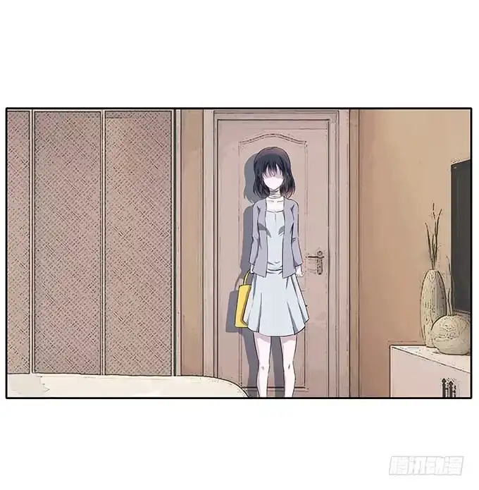 《唐门千金》第四十五话：又见唐墨 第27页