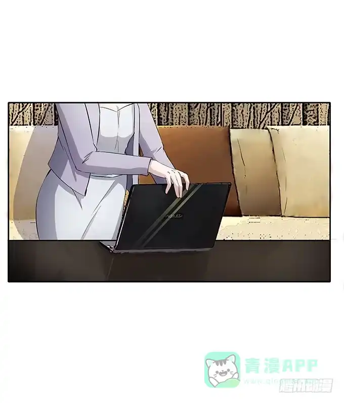 《唐门千金》第四十五话：又见唐墨 第1页
