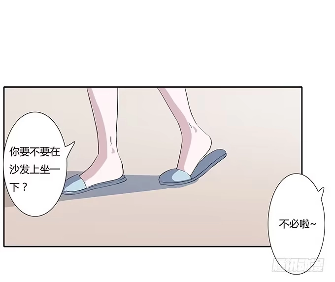 《唐门千金》第四十五话：又见唐墨 第25页