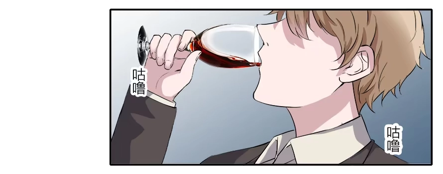 《唐门千金》第四十六话：照顾好自己 第37页
