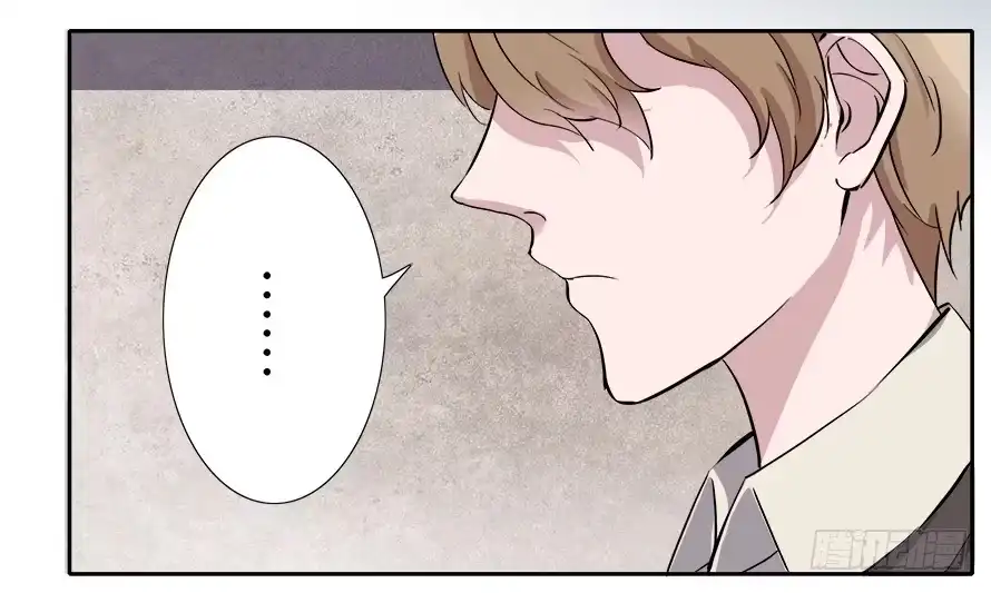 《唐门千金》第四十六话：照顾好自己 第32页