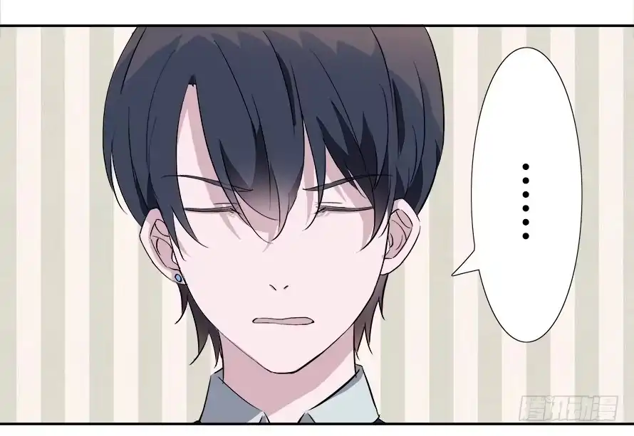 《唐门千金》第四十七话：霍东铭闯女厕所！？ 第14页