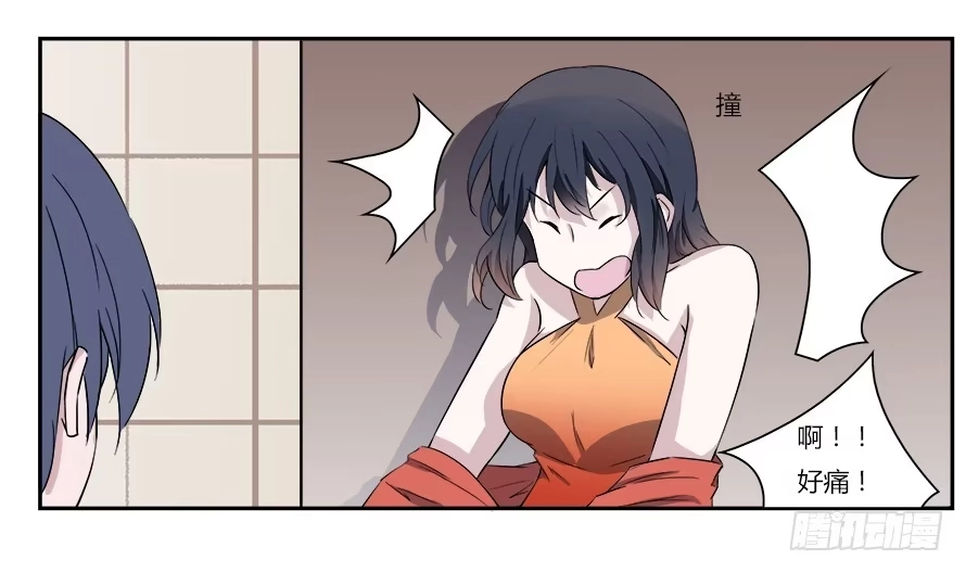 《唐门千金》第四十七话：霍东铭闯女厕所！？ 第32页