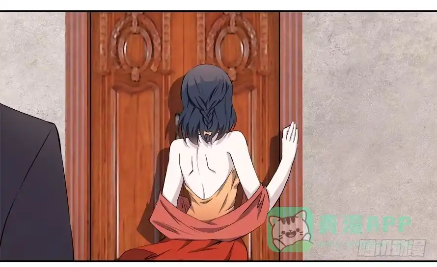 《唐门千金》第四十七话：霍东铭闯女厕所！？ 第11页