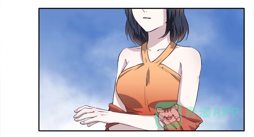 《唐门千金》第四十七话：霍东铭闯女厕所！？ 第6页