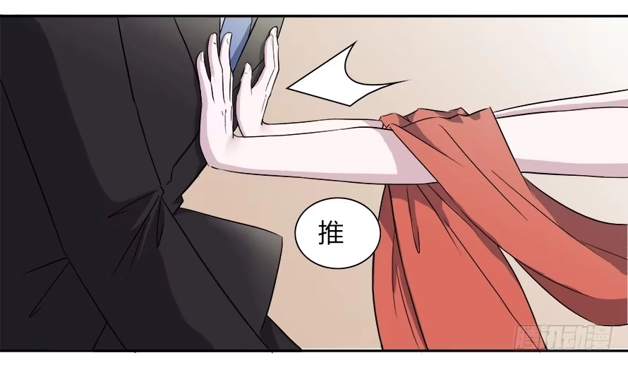 《唐门千金》第四十八话：你吃醋了？ 第8页