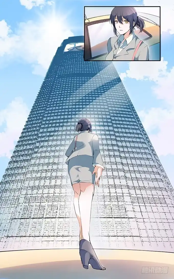 《唐门千金》脱下你的衣服 第19页