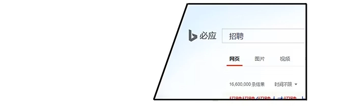 《唐门千金》脱下你的衣服 第2页