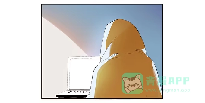 《唐门千金》脱下你的衣服 第6页