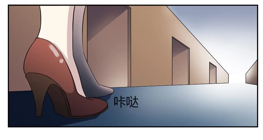 《唐门千金》第五十话：你怎么在这里！？ 第22页