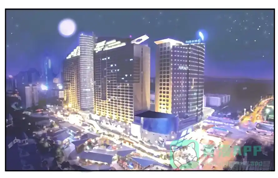 《唐门千金》第五十二话：大海浮叶 第11页