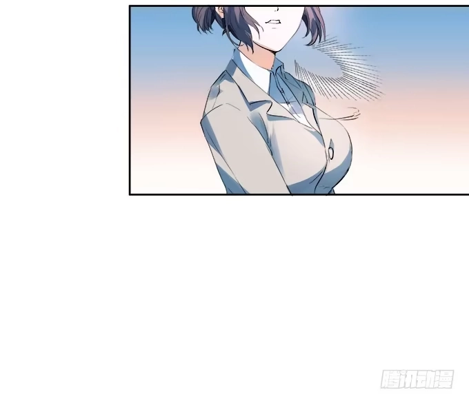 《唐门千金》暴走的霍东铭 第20页