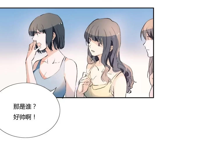 《唐门千金》暴走的霍东铭 第19页