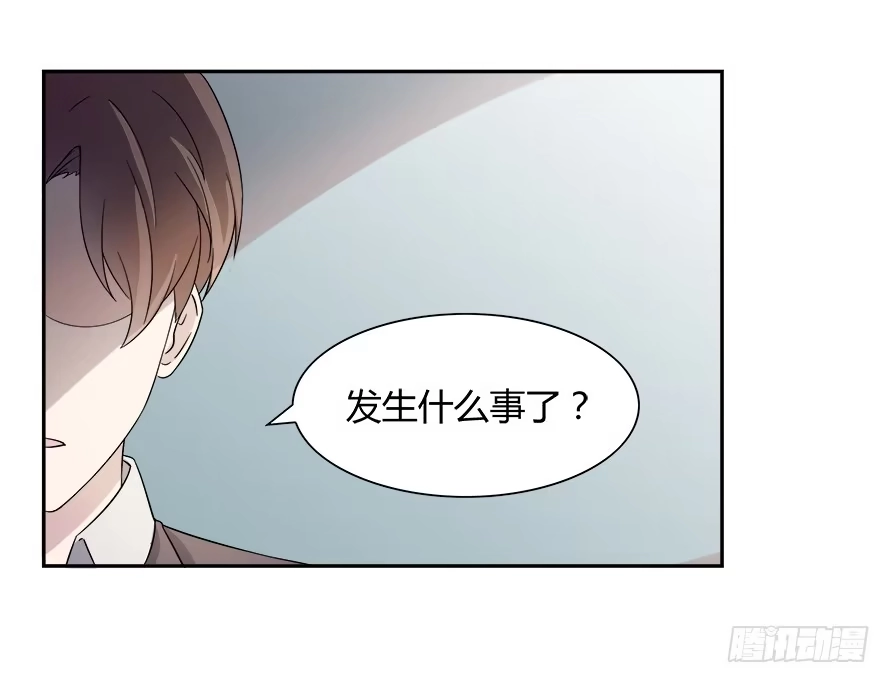 《唐门千金》第六十话：绝对不会放过你 第2页