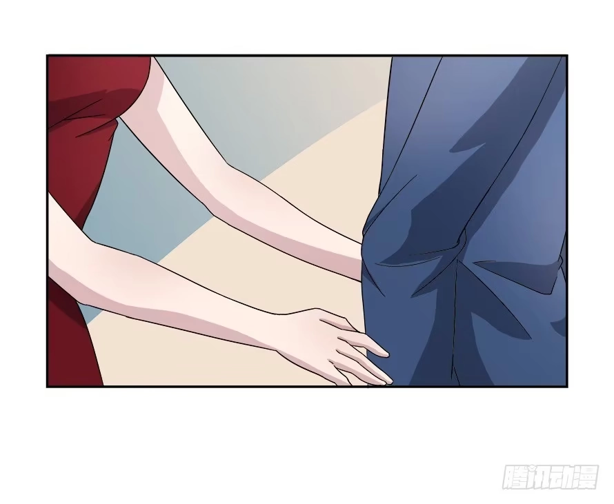 《唐门千金》第六十一话：她是我的女朋友 第5页