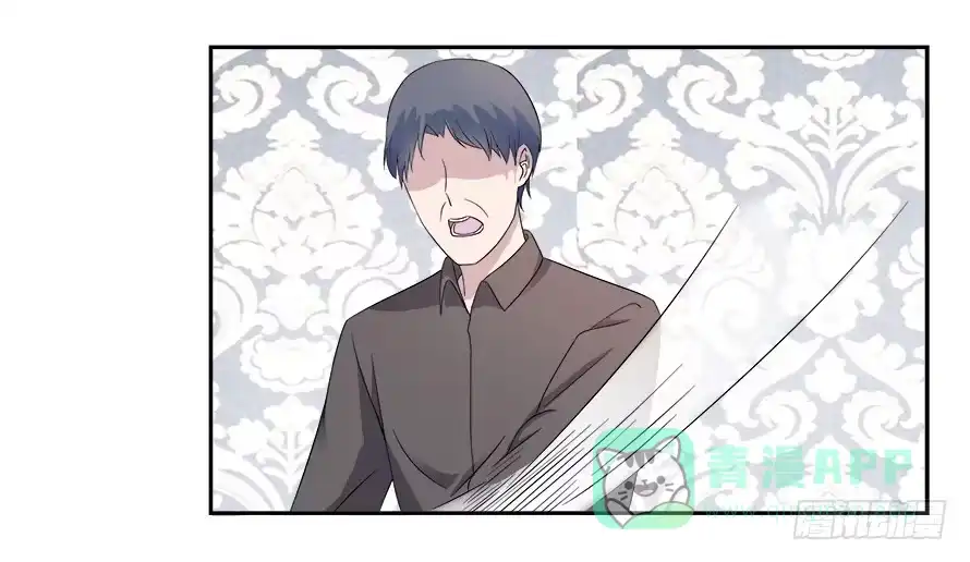《唐门千金》第六十一话：她是我的女朋友 第11页