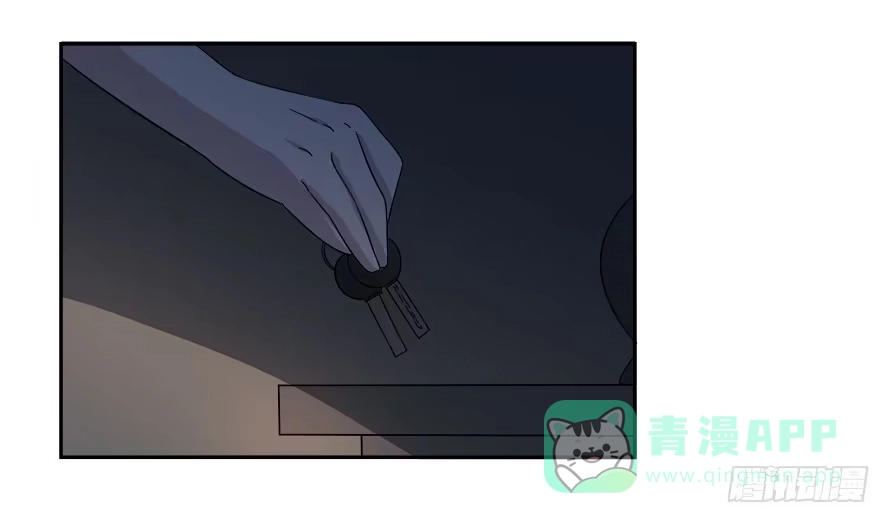 《唐门千金》第六十四话：温凉！你胆子大了！ 第26页