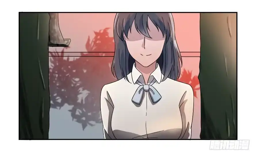 《唐门千金》第六十四话：温凉！你胆子大了！ 第22页