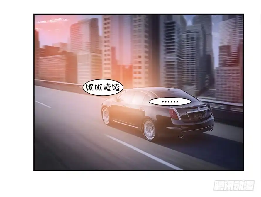 《唐门千金》第六十四话：温凉！你胆子大了！ 第14页