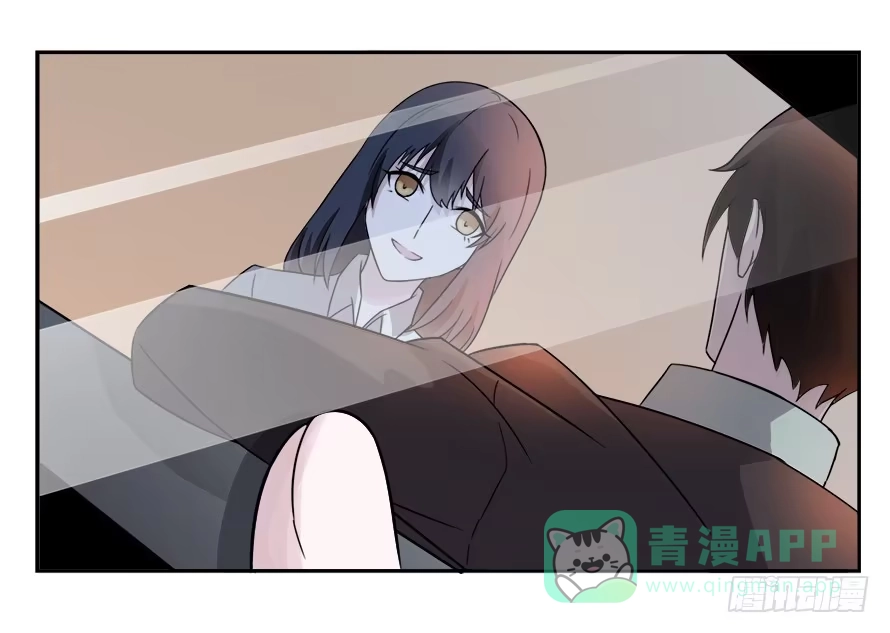 《唐门千金》第六十五话：不让你受委屈 第11页