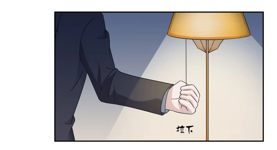 《唐门千金》第六十五话：不让你受委屈 第24页