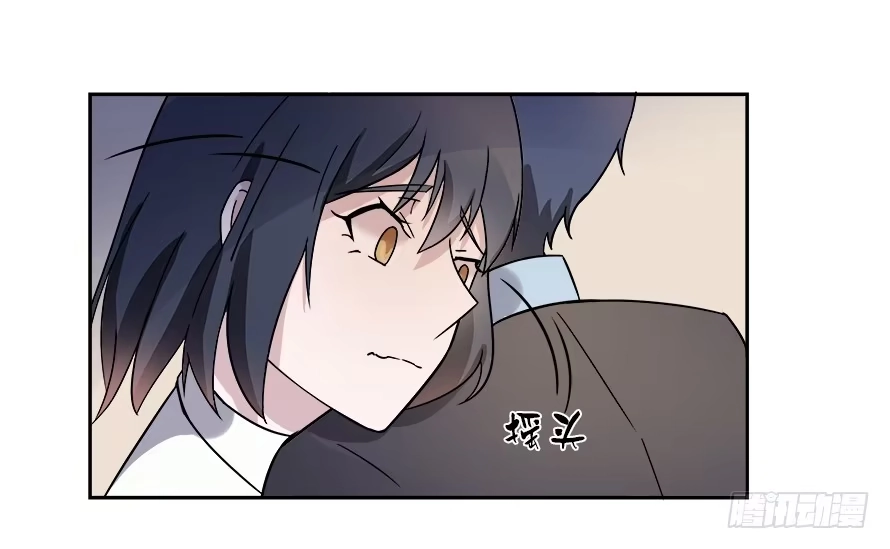 《唐门千金》第六十五话：不让你受委屈 第34页