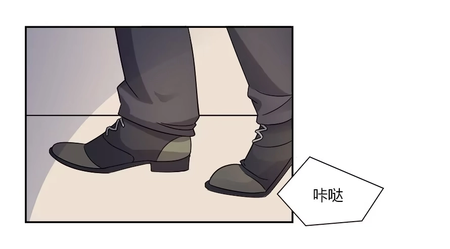 《唐门千金》第六十五话：不让你受委屈 第38页