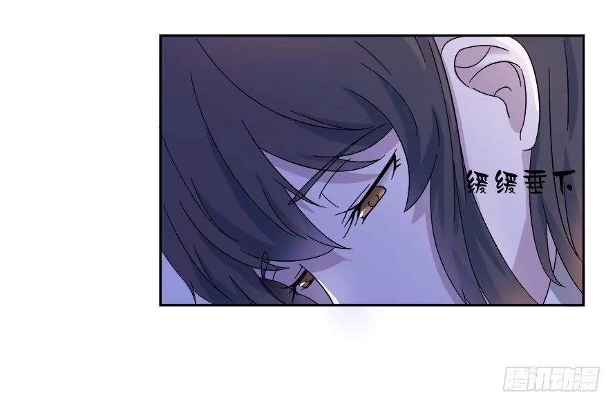 《唐门千金》第六十六话：让我守护你 第9页