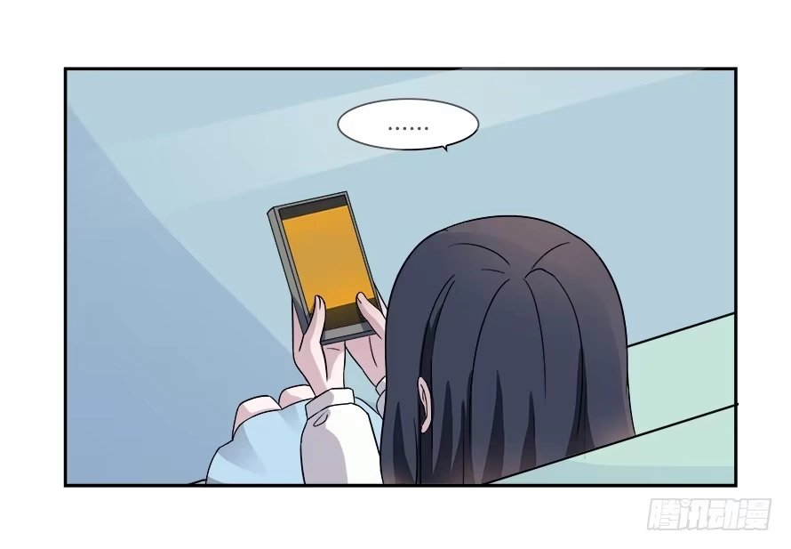 《唐门千金》第六十七话：追寻真相 第20页