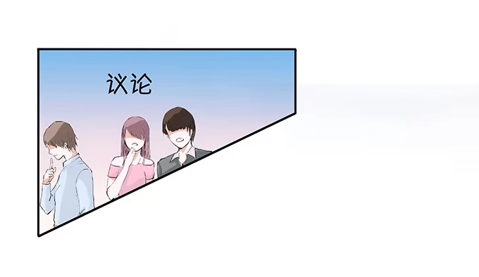 《唐门千金》霸道总裁的怒火 第12页