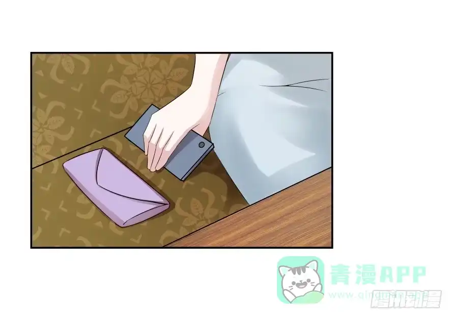 《唐门千金》第七十一话：文件真的丢了！ 第16页