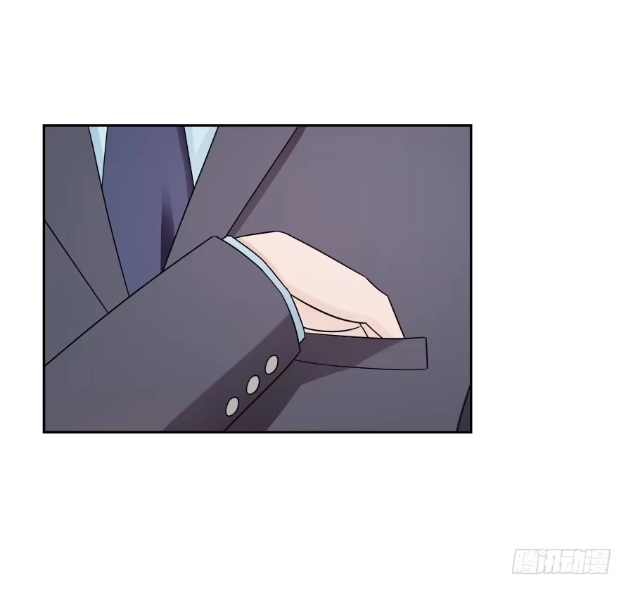 《唐门千金》第七十二话：别紧张，有我在 第17页