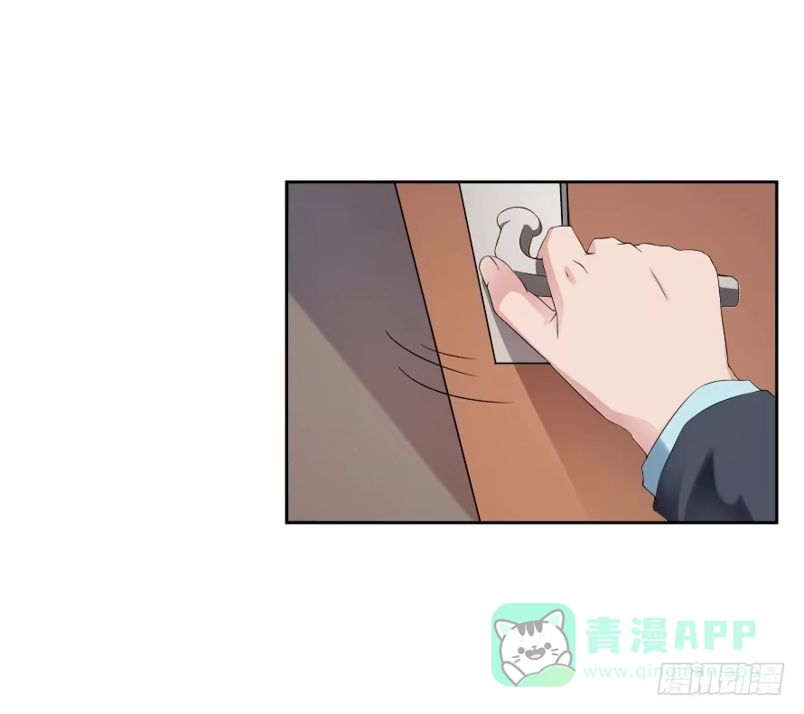 《唐门千金》第七十三话：你的一切由我守护 第26页