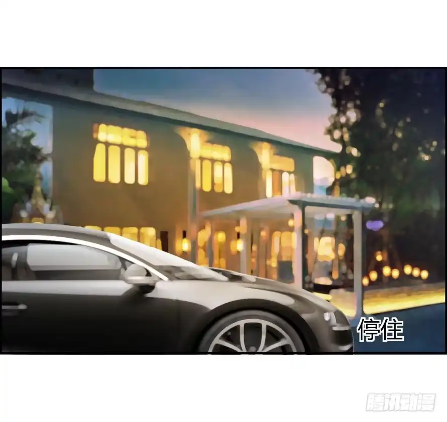 《唐门千金》第七十三话：你的一切由我守护 第9页