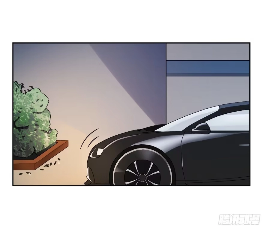 《唐门千金》第七十三话：你的一切由我守护 第13页