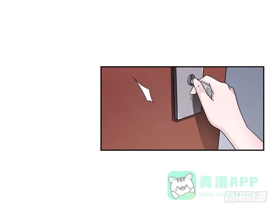 《唐门千金》第七十三话：你的一切由我守护 第21页