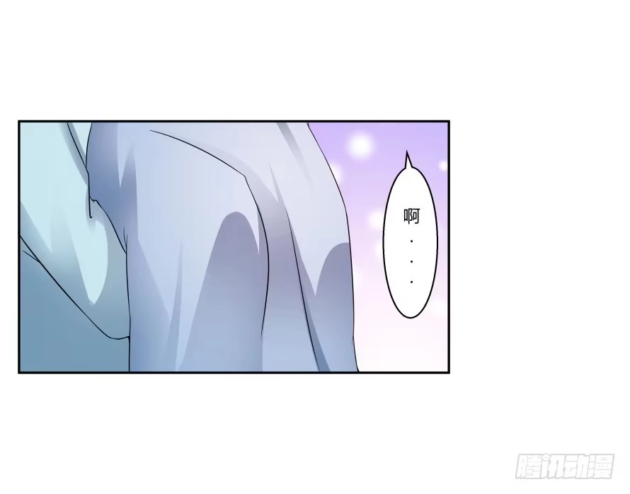 《唐门千金》第七十五话：温凉，就让我帮你吧！ 第27页