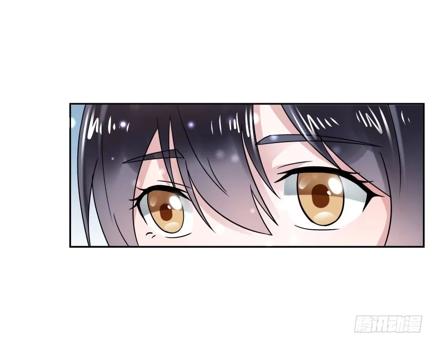 《唐门千金》第七十六话：无法继续的爱 第12页