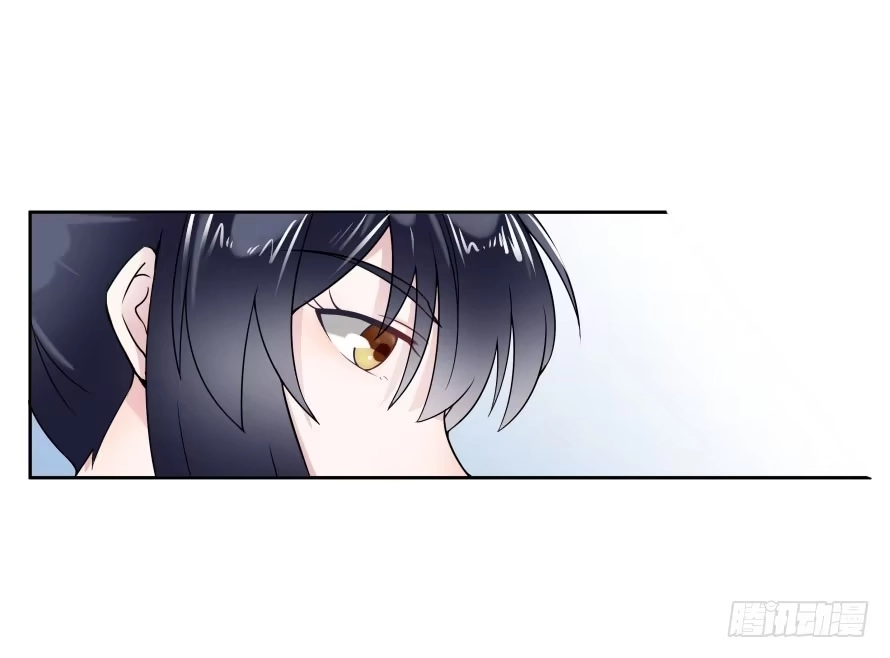《唐门千金》第七十六话：无法继续的爱 第37页
