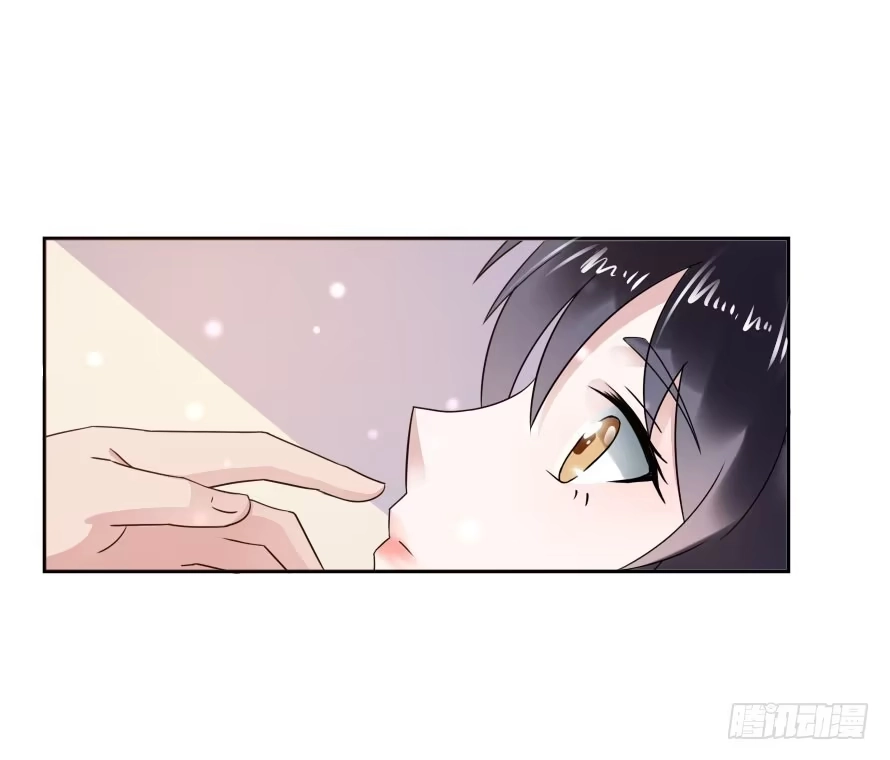 《唐门千金》第七十六话：无法继续的爱 第7页