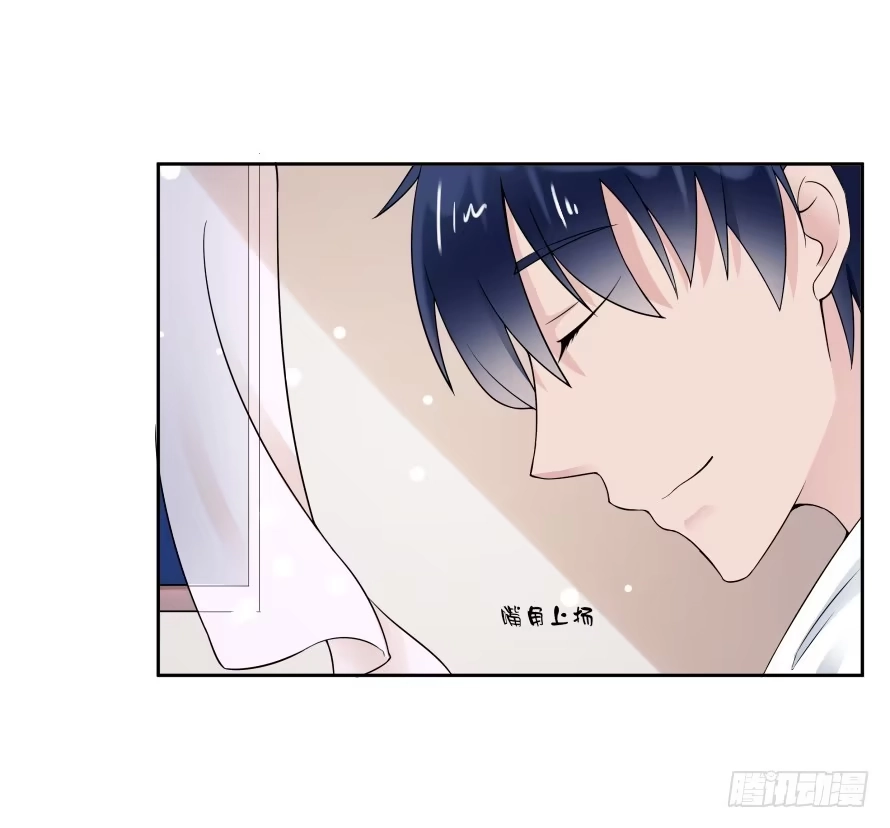 《唐门千金》第七十六话：无法继续的爱 第22页