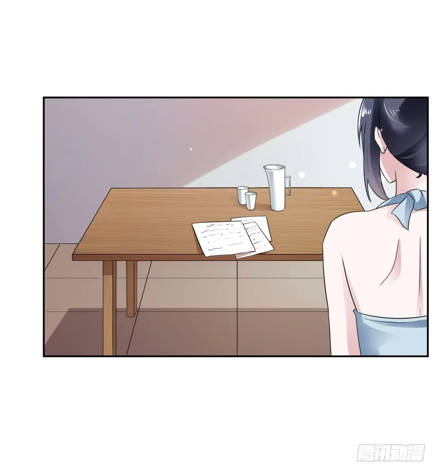 《唐门千金》第七十七话：一场交易？ 第8页