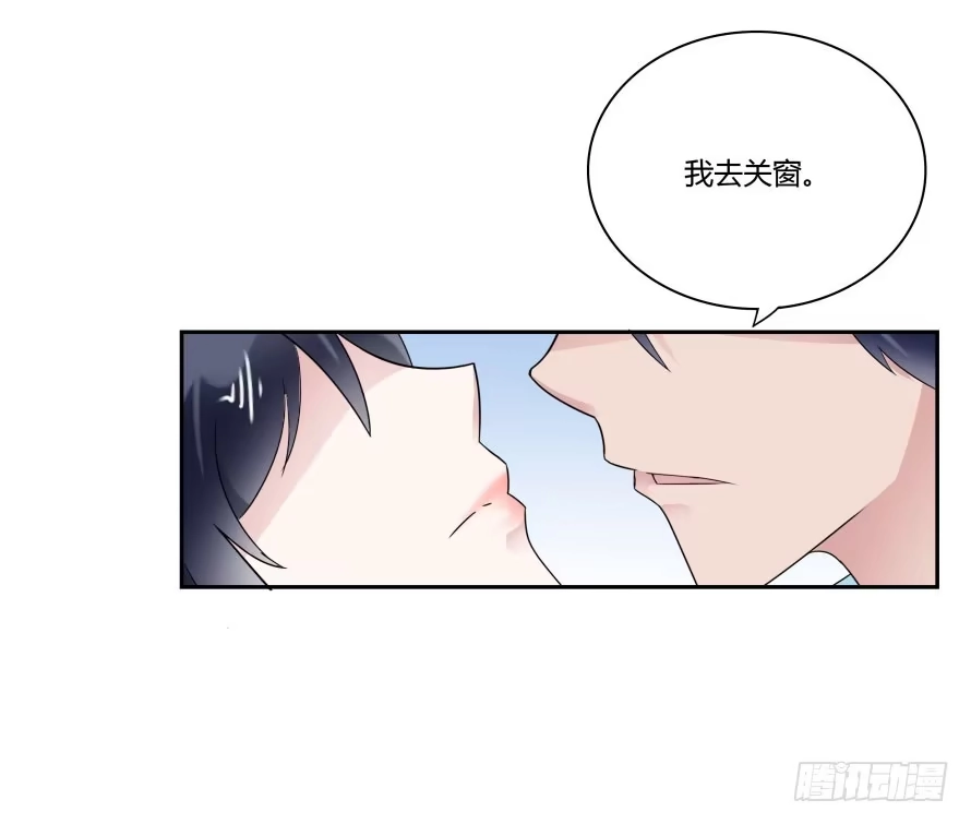 《唐门千金》第七十八话：我们的关系不做交易 第35页