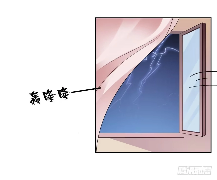 《唐门千金》第七十八话：我们的关系不做交易 第33页