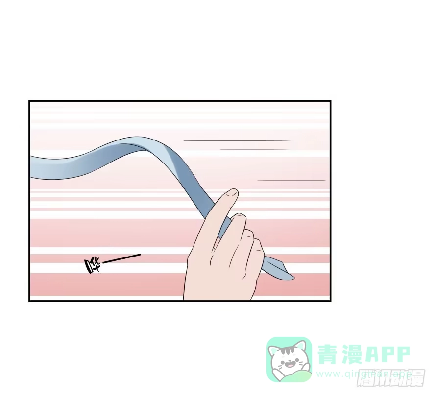 《唐门千金》第七十八话：我们的关系不做交易 第6页
